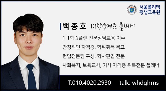 KakaoTalk_20191003_175754327.jpg