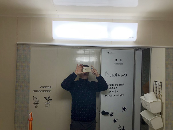 led등 교체-후.jpg