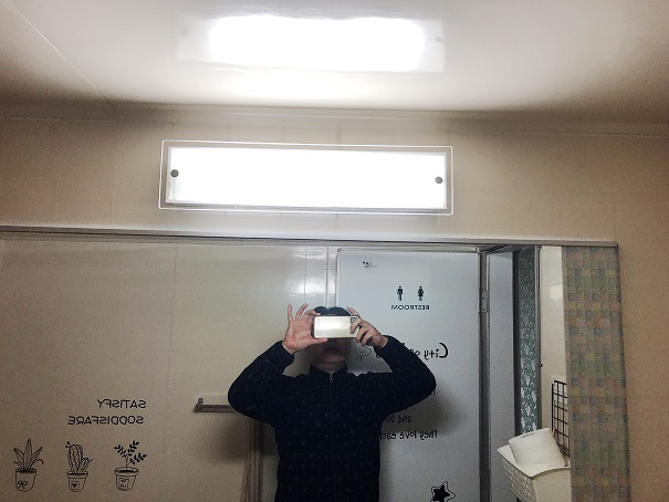 led등 교체-전.jpg