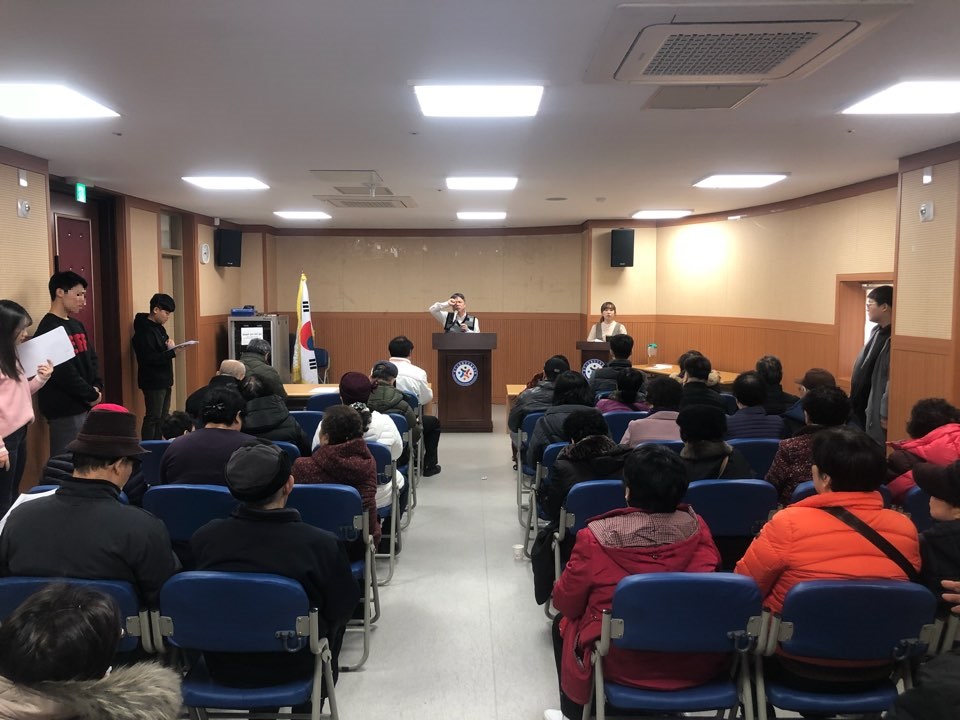 2019 총회 사진 (7).jpg