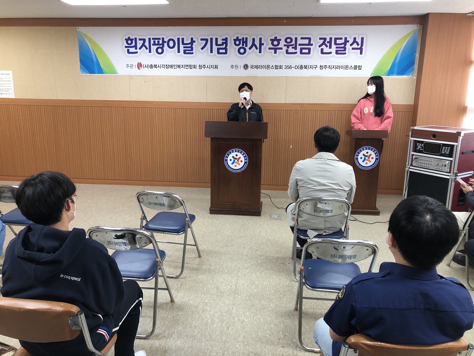 후원금 전달식 2_.jpg