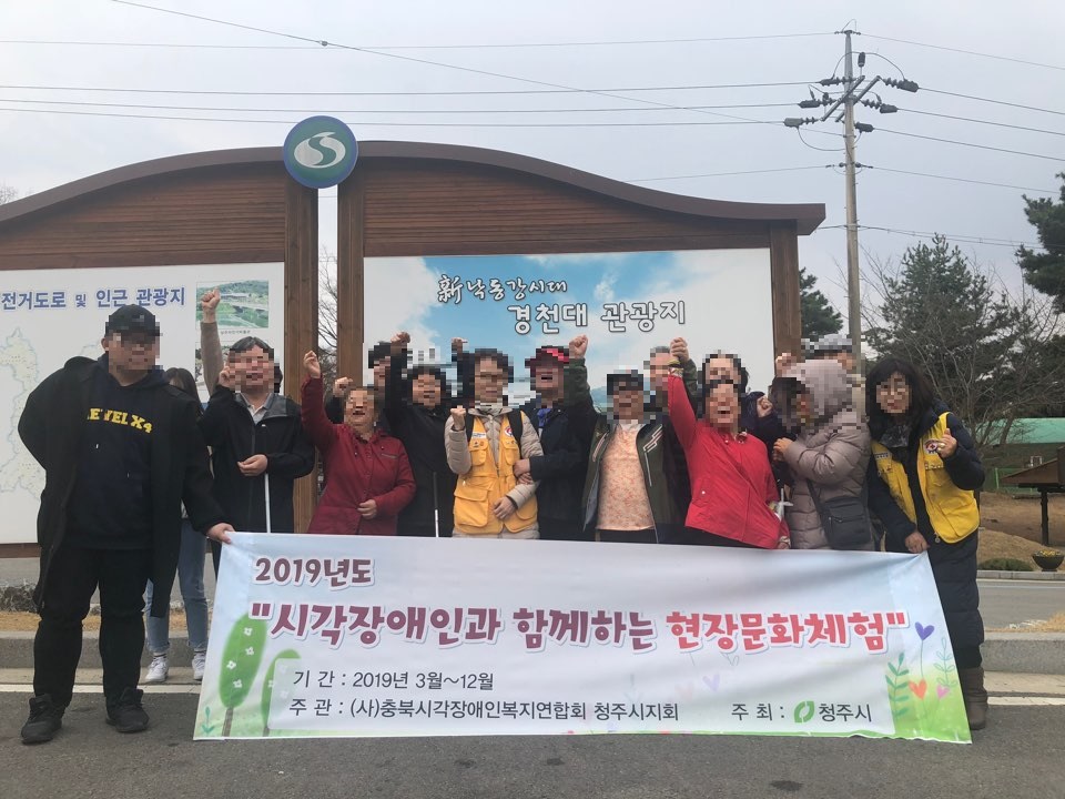 상주 경천대 -1.jpg