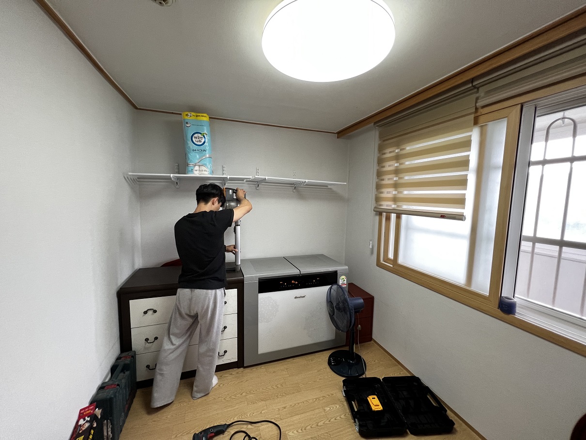KakaoTalk_20230831_131257239.jpg