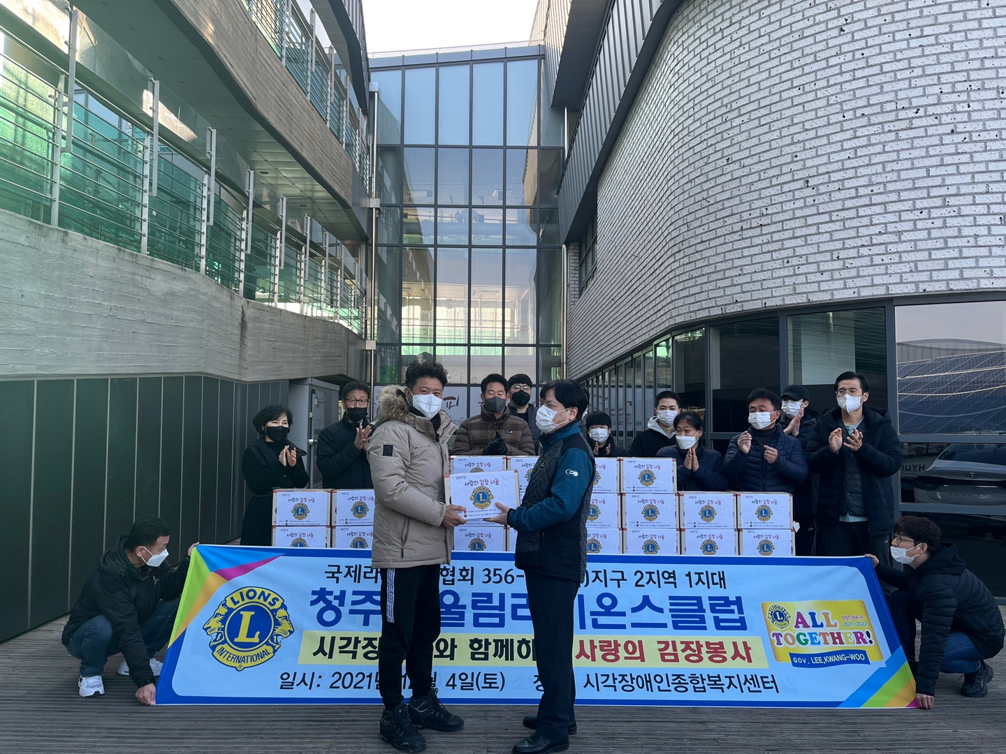 1-8 전달식.jpg