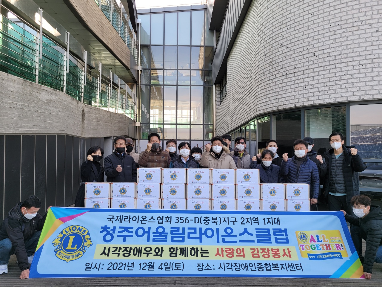 1-4 전달식.jpg