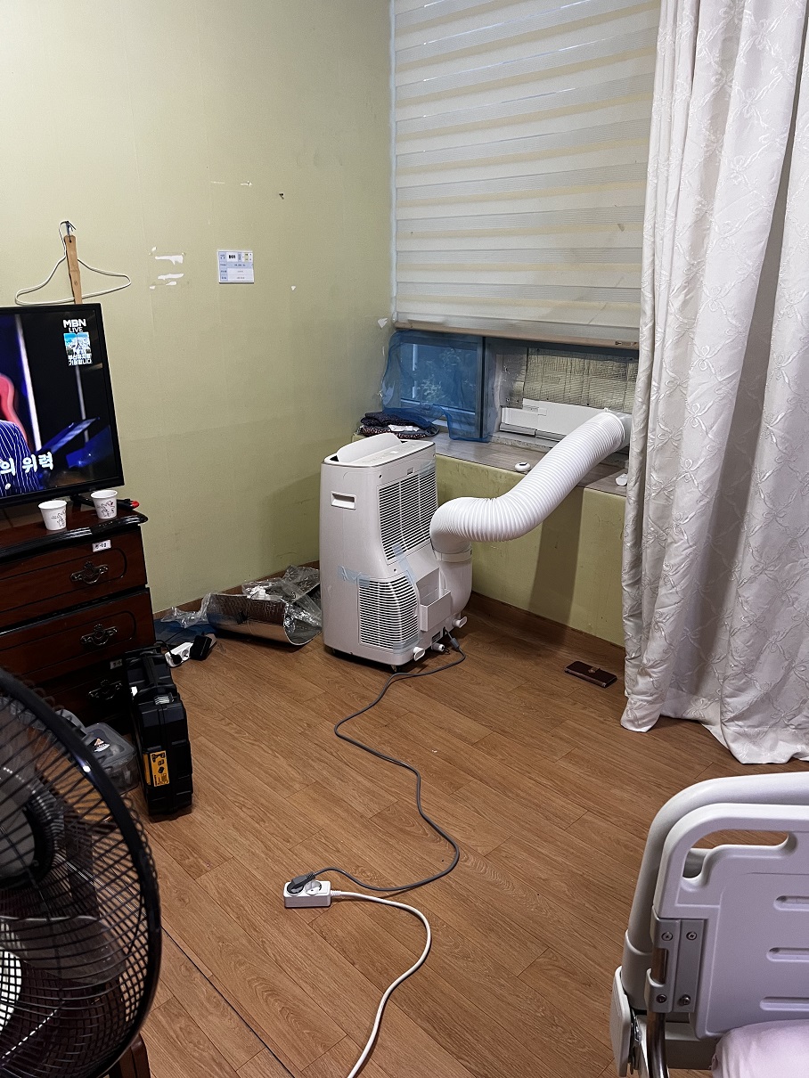 KakaoTalk_20230902_165929147.jpg