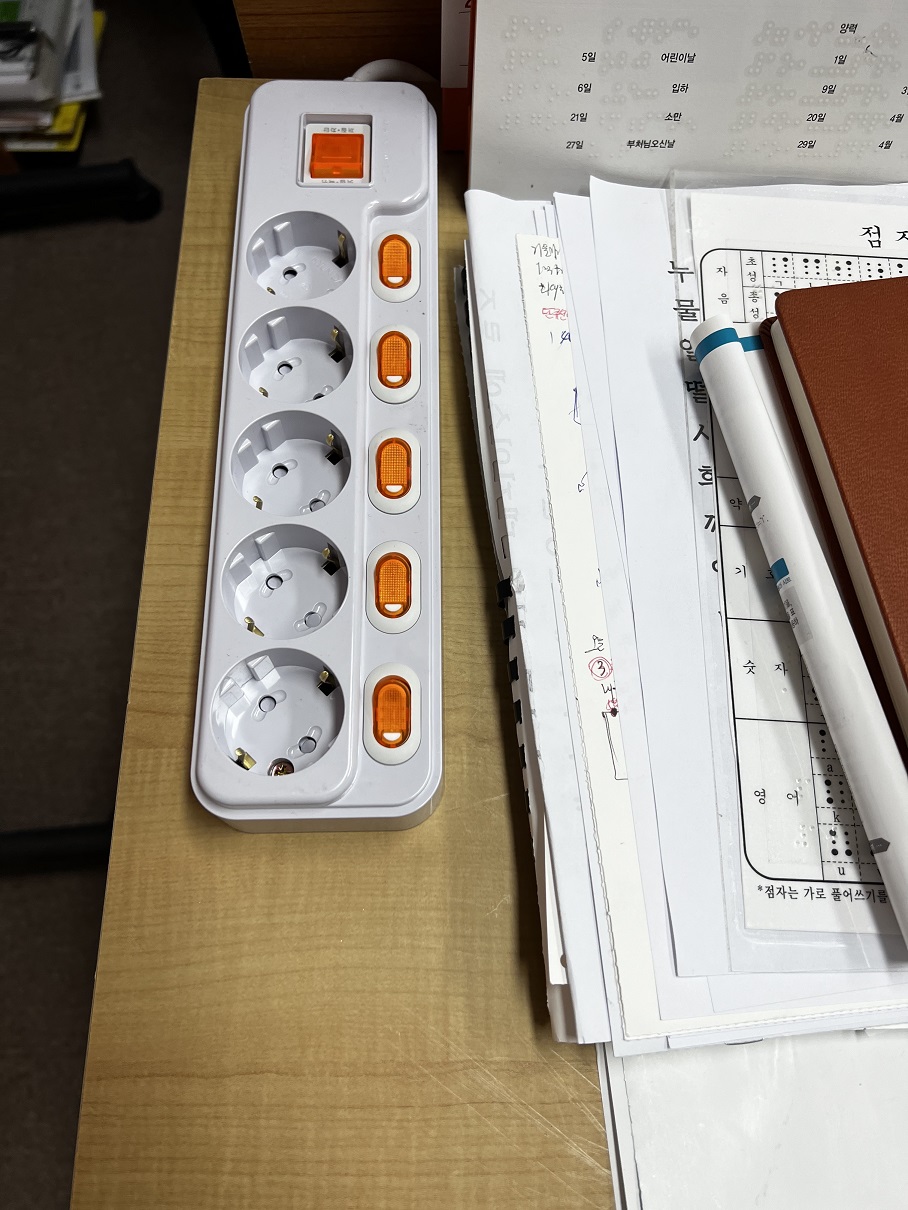 KakaoTalk_20230902_172055571.jpg