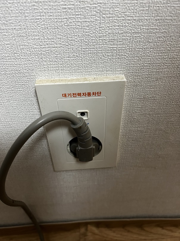KakaoTalk_20230904_143035116.jpg