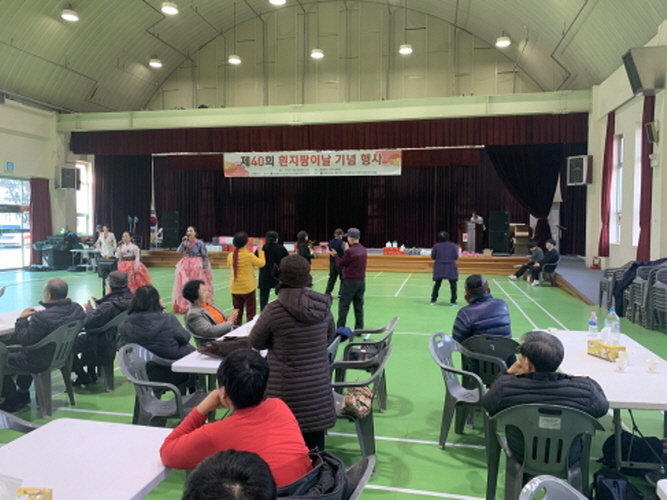 2. 2부행사.jpg
