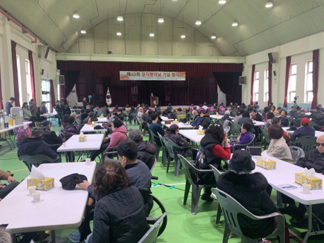 1. 1부 기념식 기념사.jpg