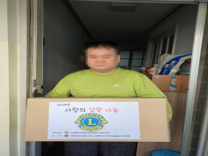 김장수령사진(1).jpg