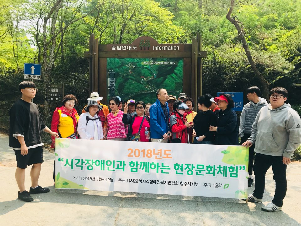 KakaoTalk_20180427_162754563.jpg
