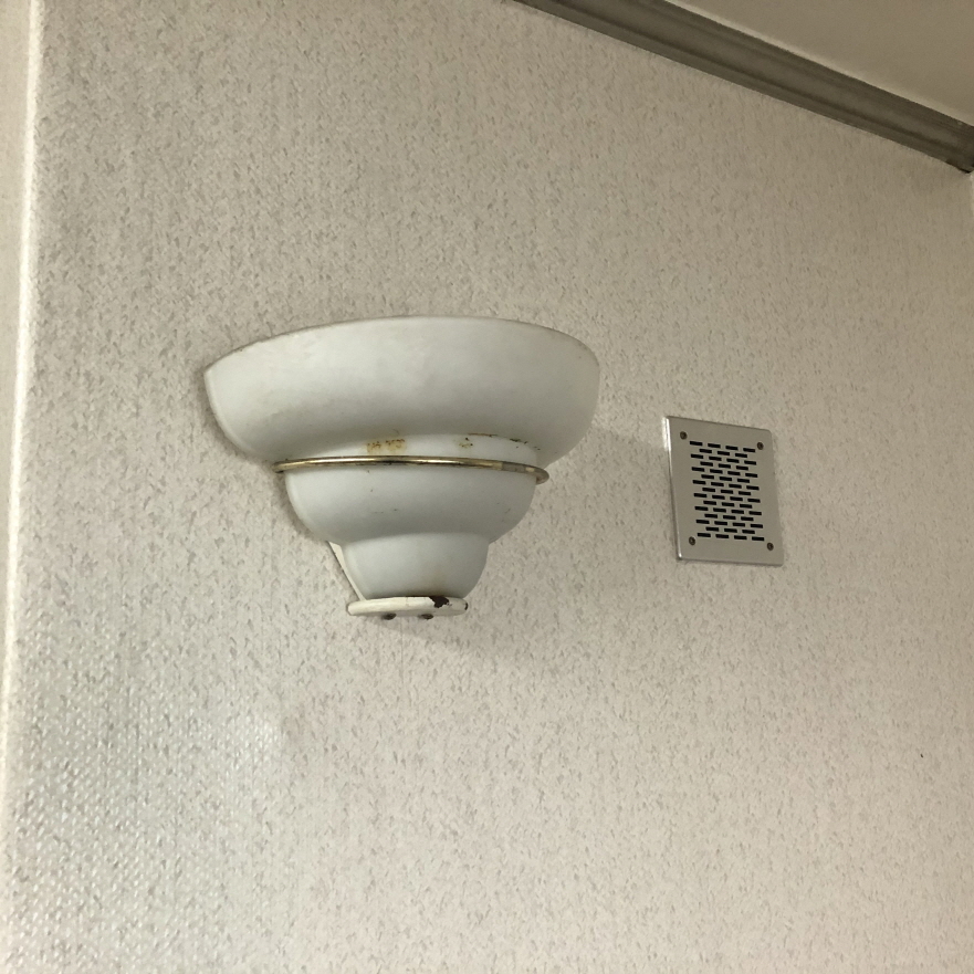 벽 등 교체-전.jpg