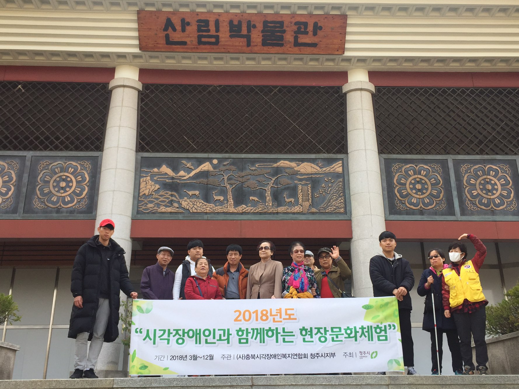 11월현장문화 (13).jpg