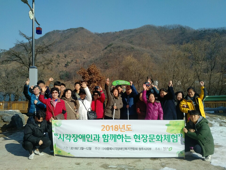 12월현장문화 (4).jpg
