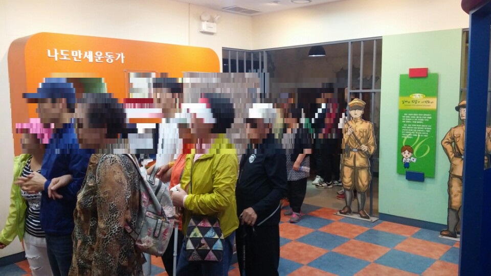 5월 모자이크.jpg