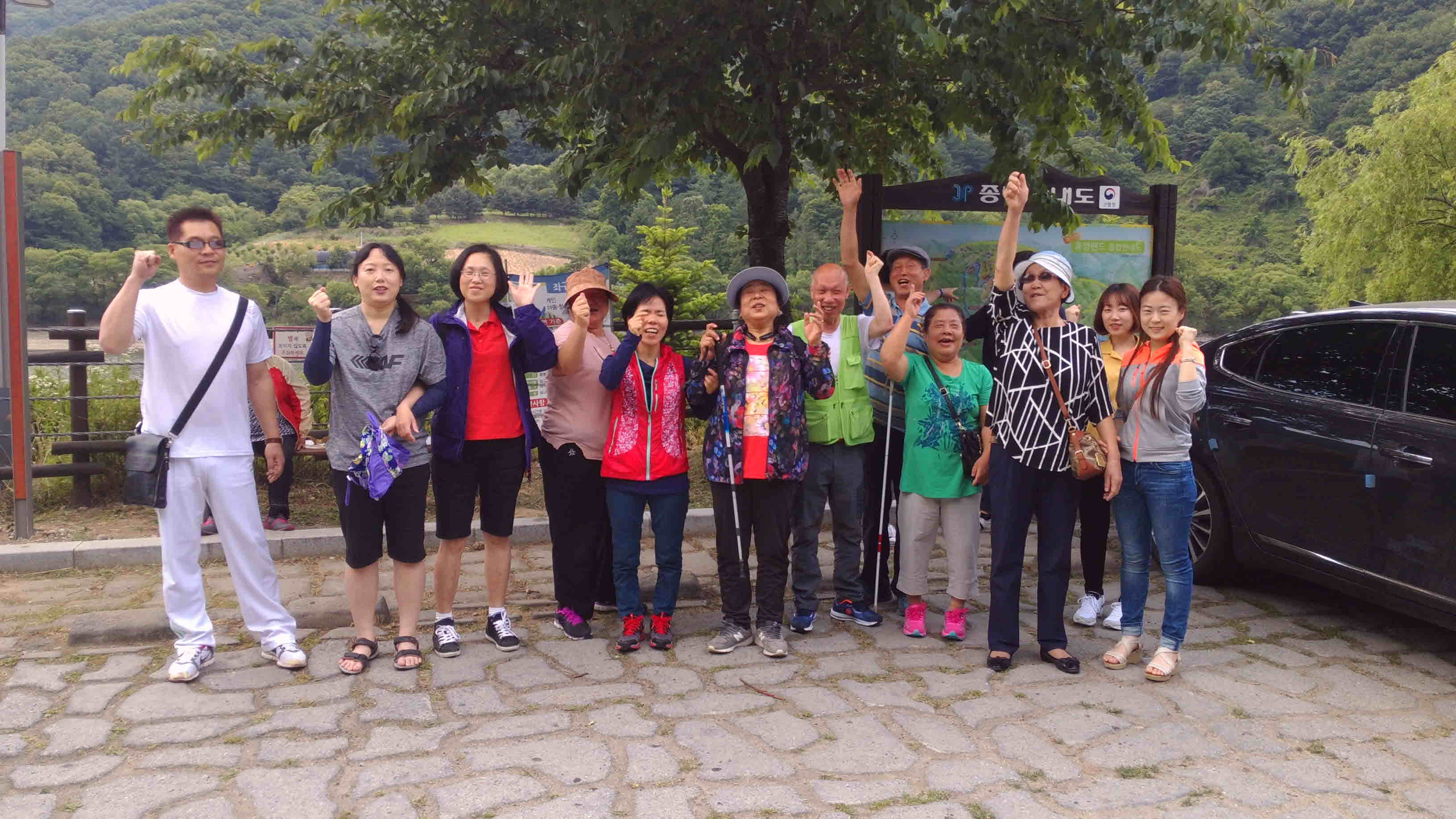 증평좌구산1.jpg