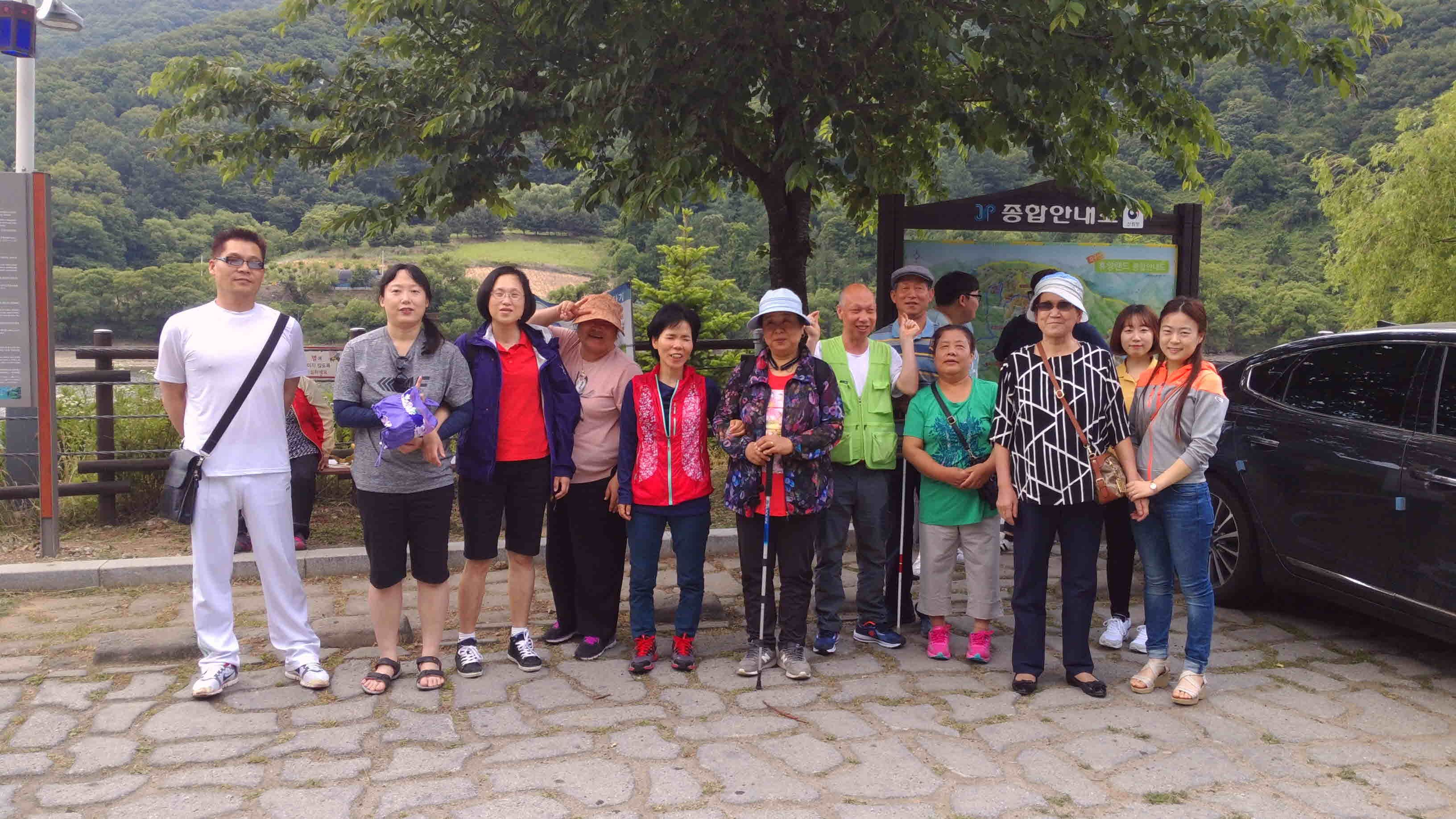 증평좌구산.jpg