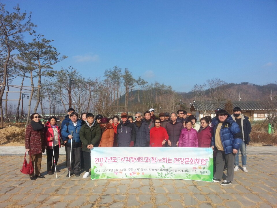 12월 삼강주막 (5).jpg