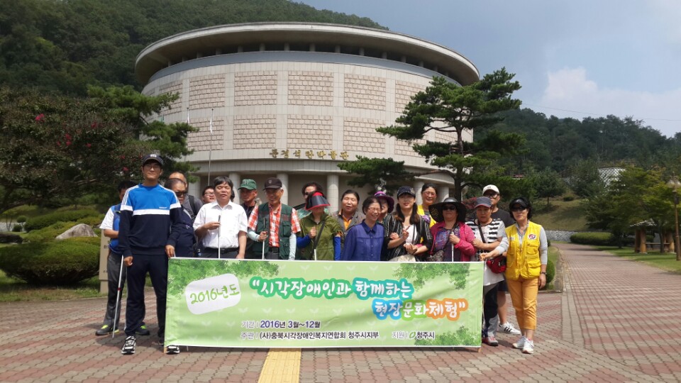 1473414771712(올릴거).jpeg