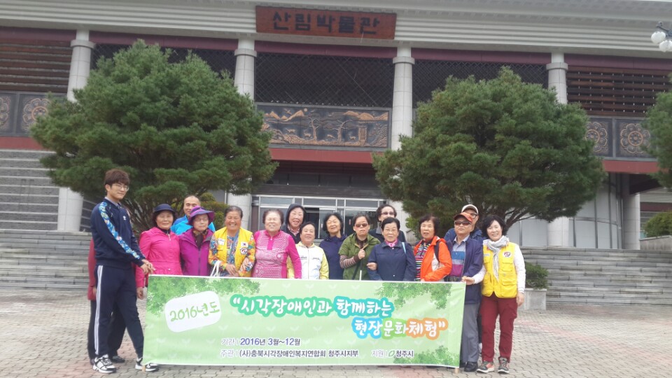 1477286118343(올릴거).jpeg