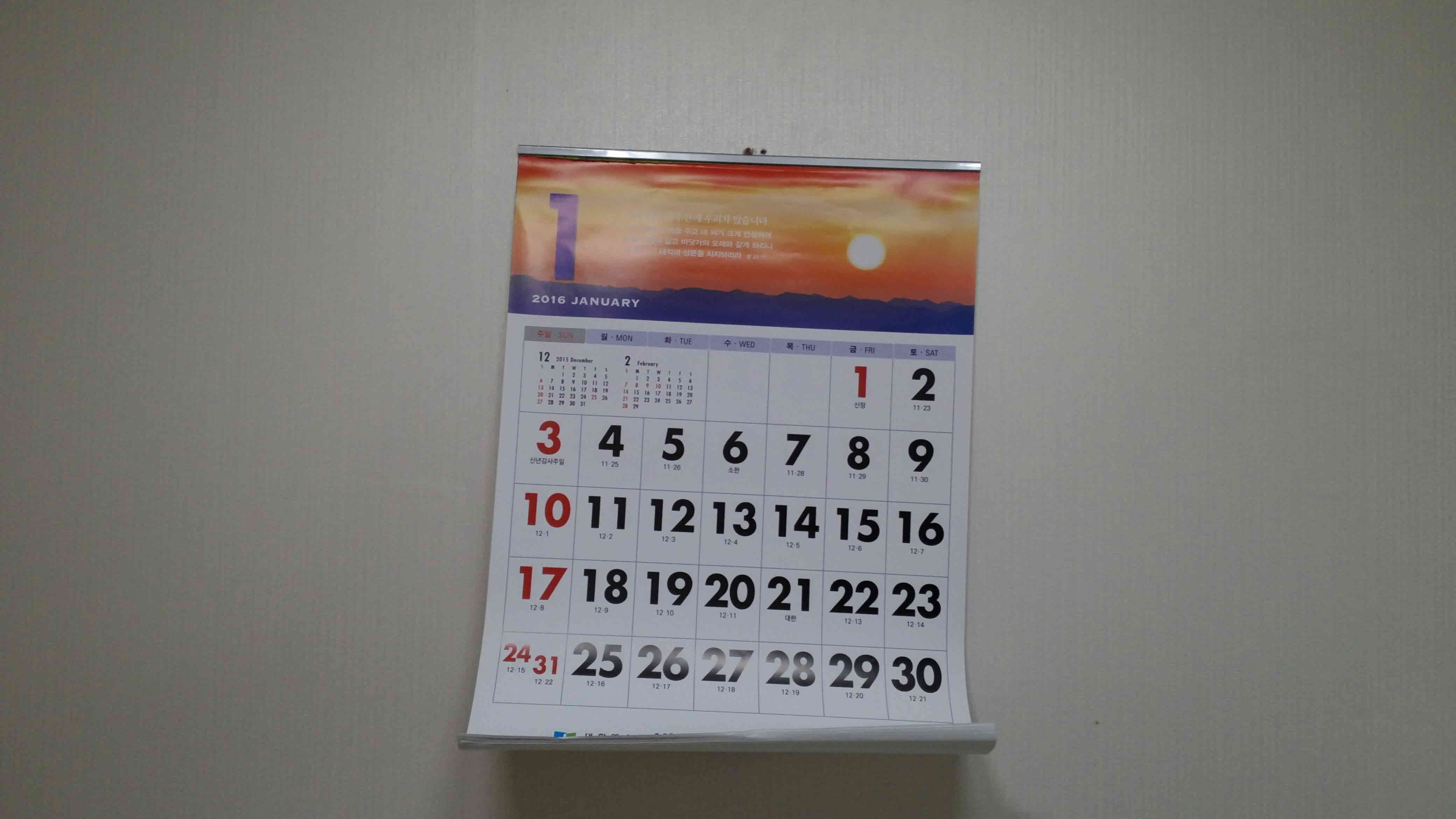 포맷변환_11.jpg