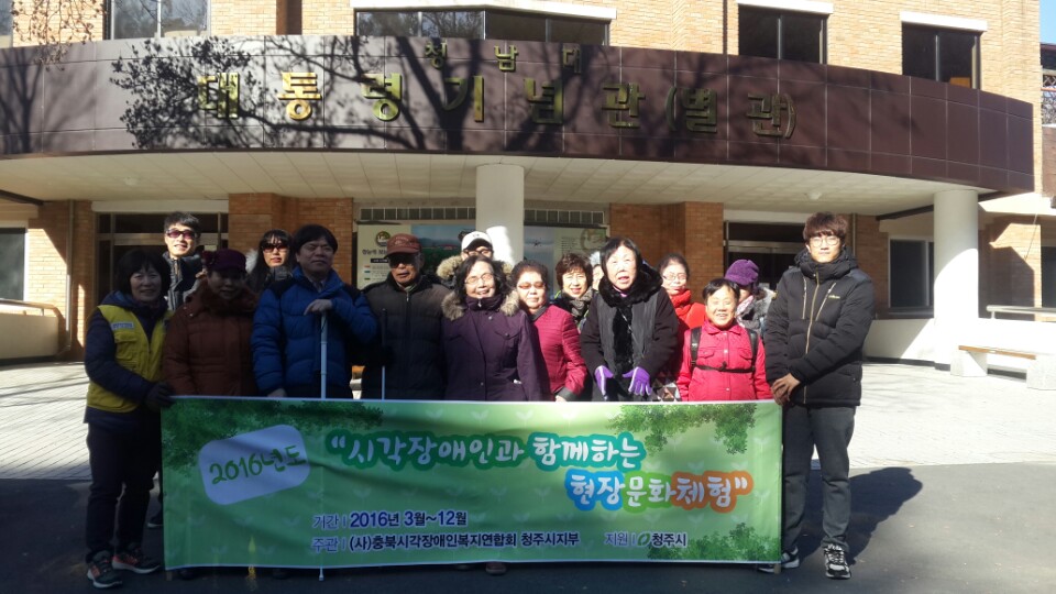 KakaoTalk_20161216_124441579.jpg