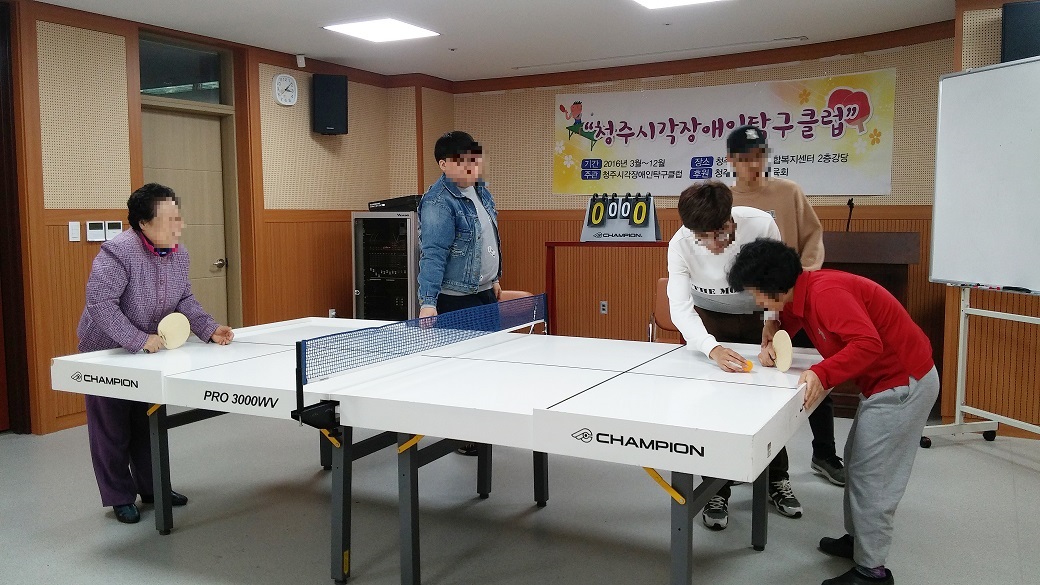 탁구3.jpg