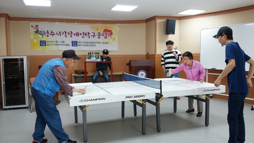 탁구 1.jpg