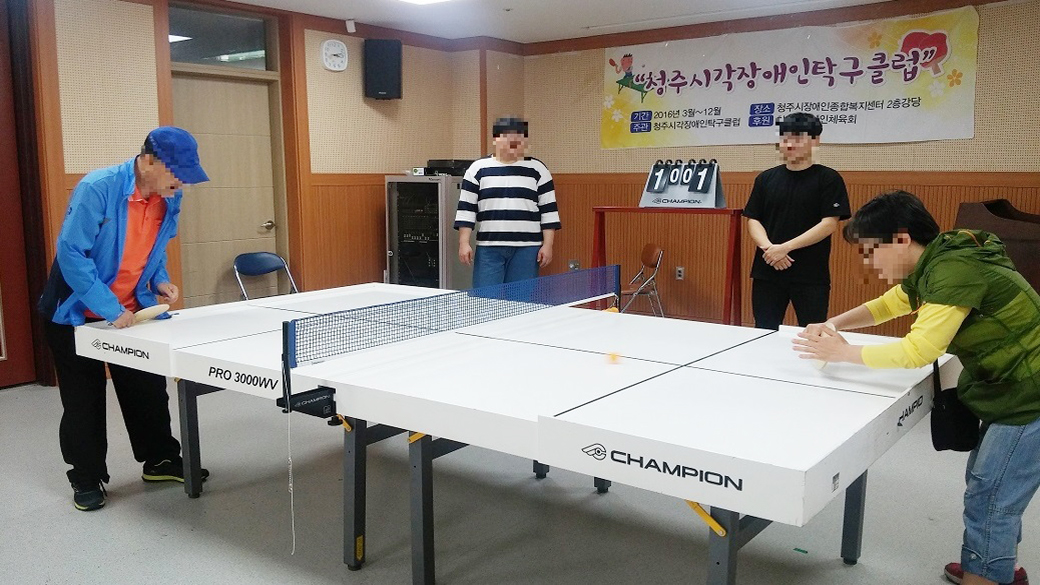 탁구5.jpg