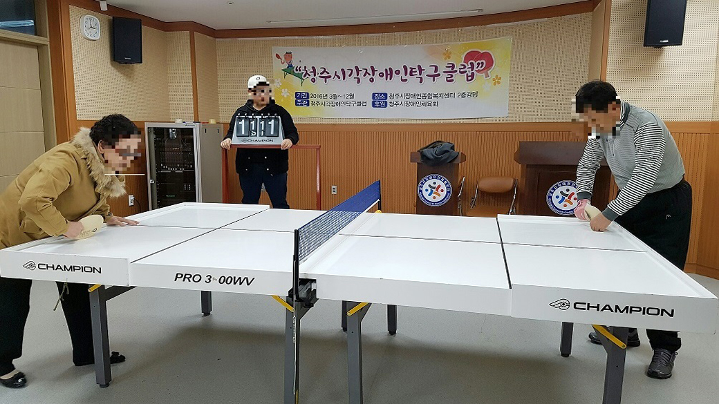 탁구4.jpg