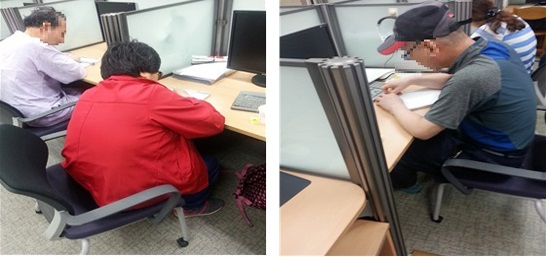 점자 3.jpg