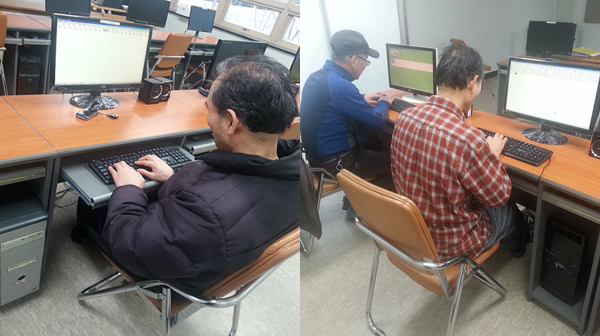 컴퓨터 1.jpg
