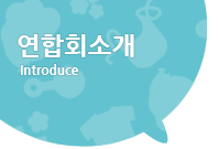서브페이지
