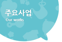 서브페이지