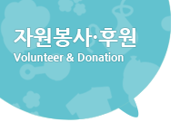 서브페이지