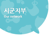 서브페이지
