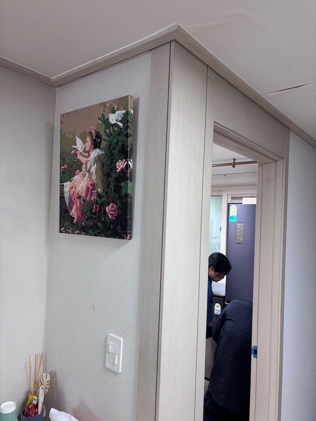 작업 전.jpg